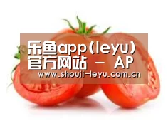 产品名称四
