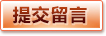乐鱼app(leyu)官方网站 - APP快捷通道