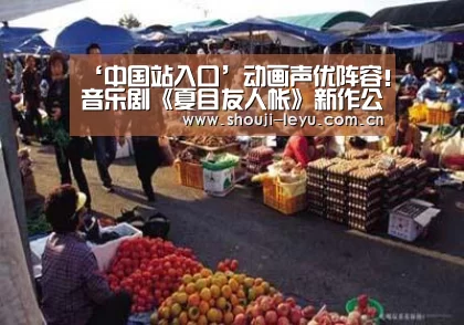官方登录通道