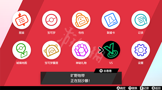 官方登录通道:一刀未剪!《变形金刚5》内地时长150分钟(图2) 乐鱼官网